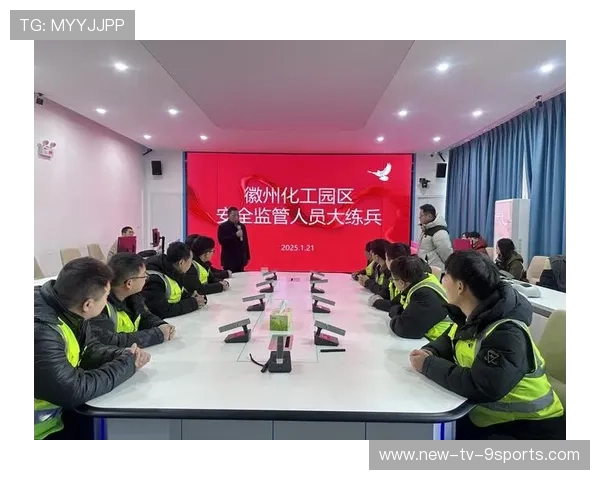 裁判员现场应急管理培训全面加强确保赛事安全，运动会裁判员赛前培训