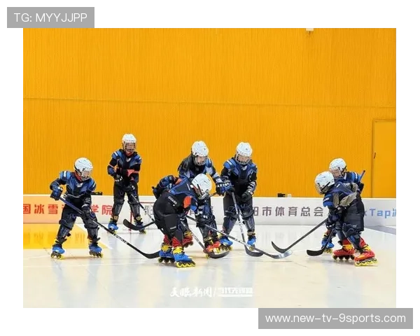 冰球青训活动纳入校园体育节，学生参与度出现断崖式增长