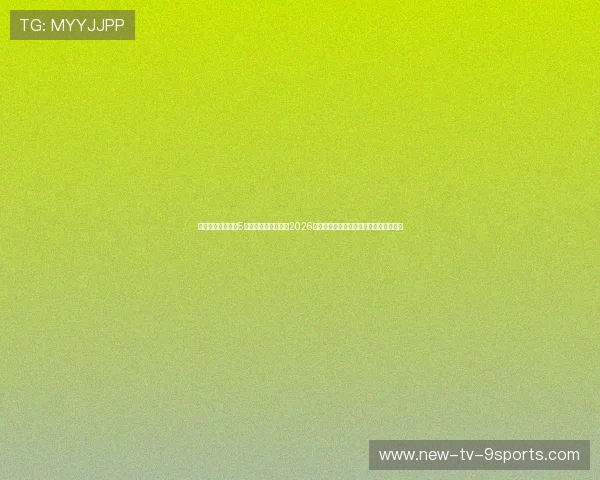 迈阿密硬石体育场5月热带高湿度大考:2026世界杯欧洲球队核心中场体能骤降临界点 迈阿密硬石体育场5月热带高湿度大考:2026世界杯欧洲球队核心中场体能骤降临界点